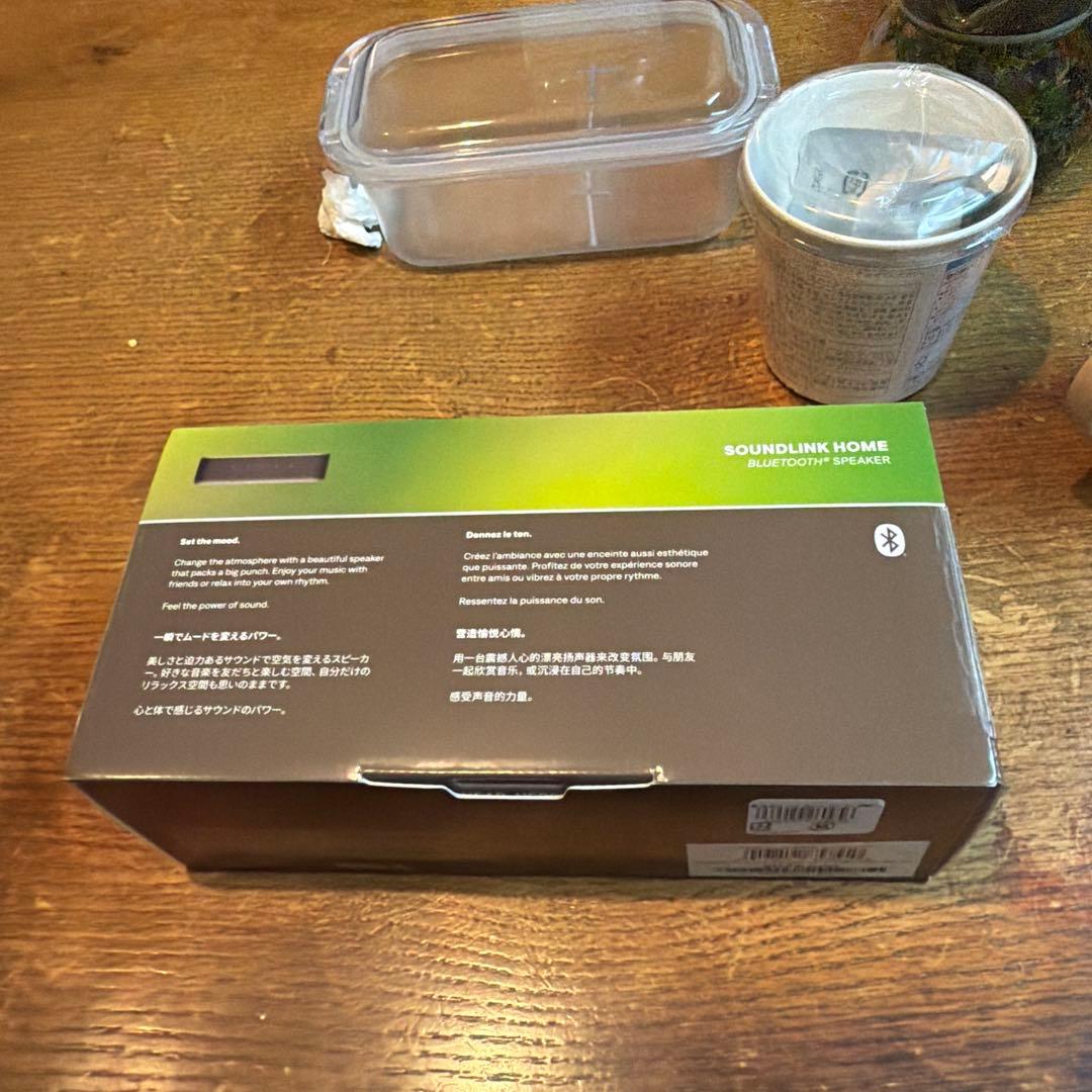 BOSE SOUNDBLINK  Bluetoothスピーカー