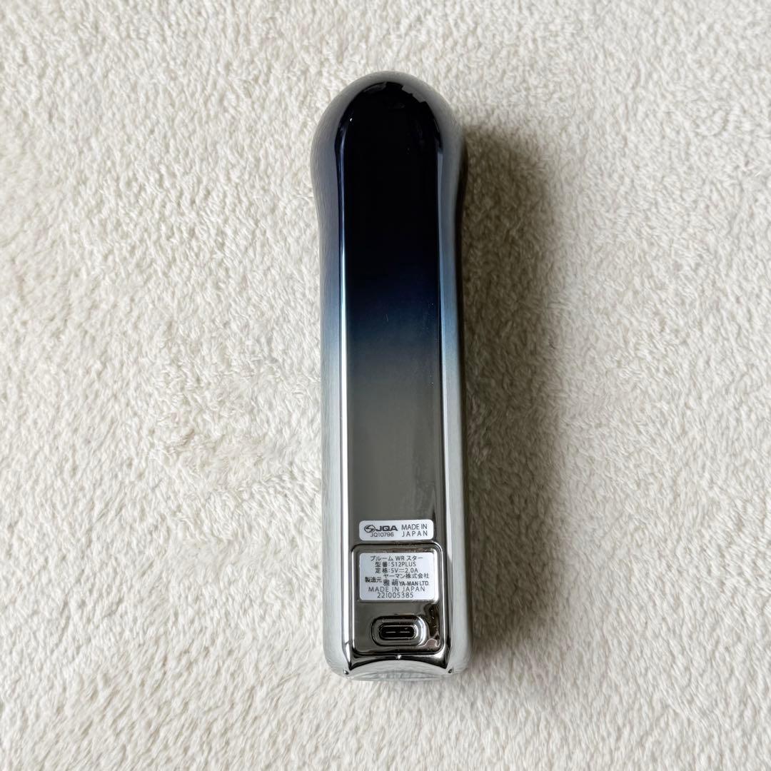 【YAMAN】ヤーマン/高周波RF美顔器ブルームWRスター/S12PLUS-YL