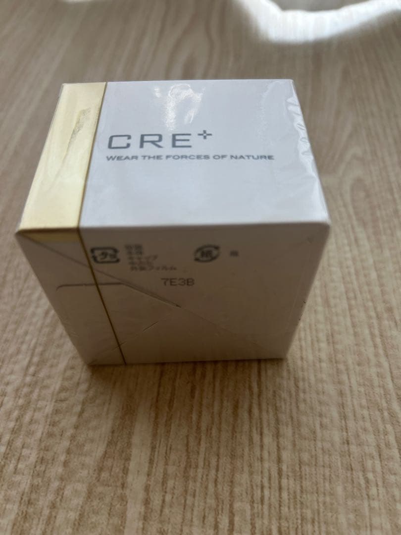 ワールドレップサービス KSミネラルイオンゲル50g