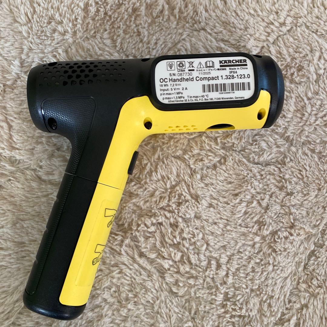 ケルヒァー　ハンディエア
