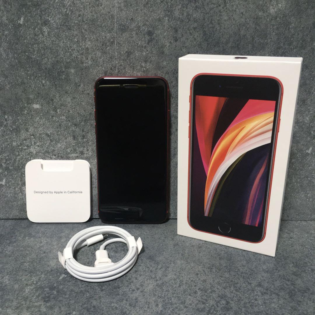 iPhone SE 第2世代 64GB RED
