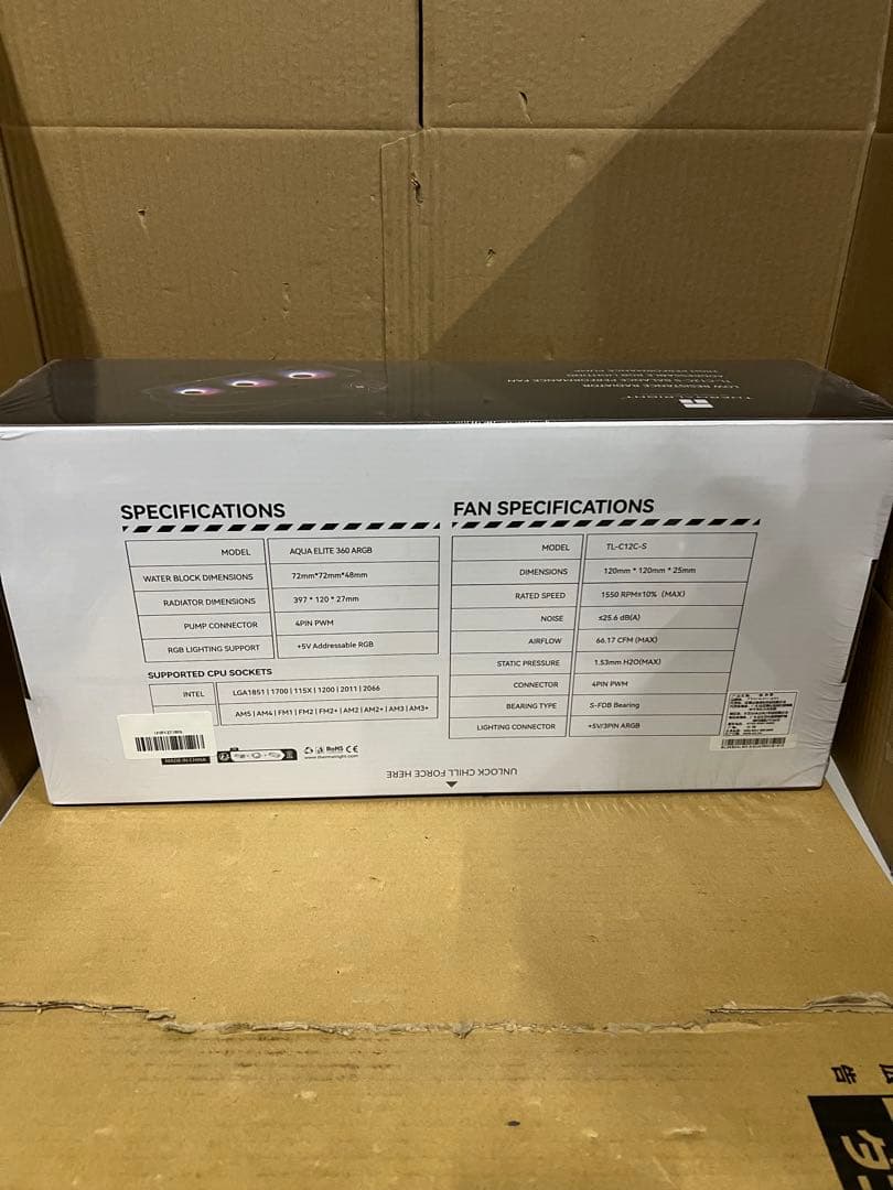 Thermalright AQUA ELITE 360 ARGB CPUクーラー