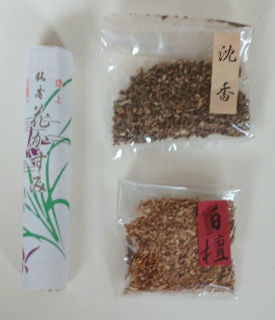 【新品】天香堂老舗 「沈香」「白檀」「短寸線香・花かすみ」箱入セット