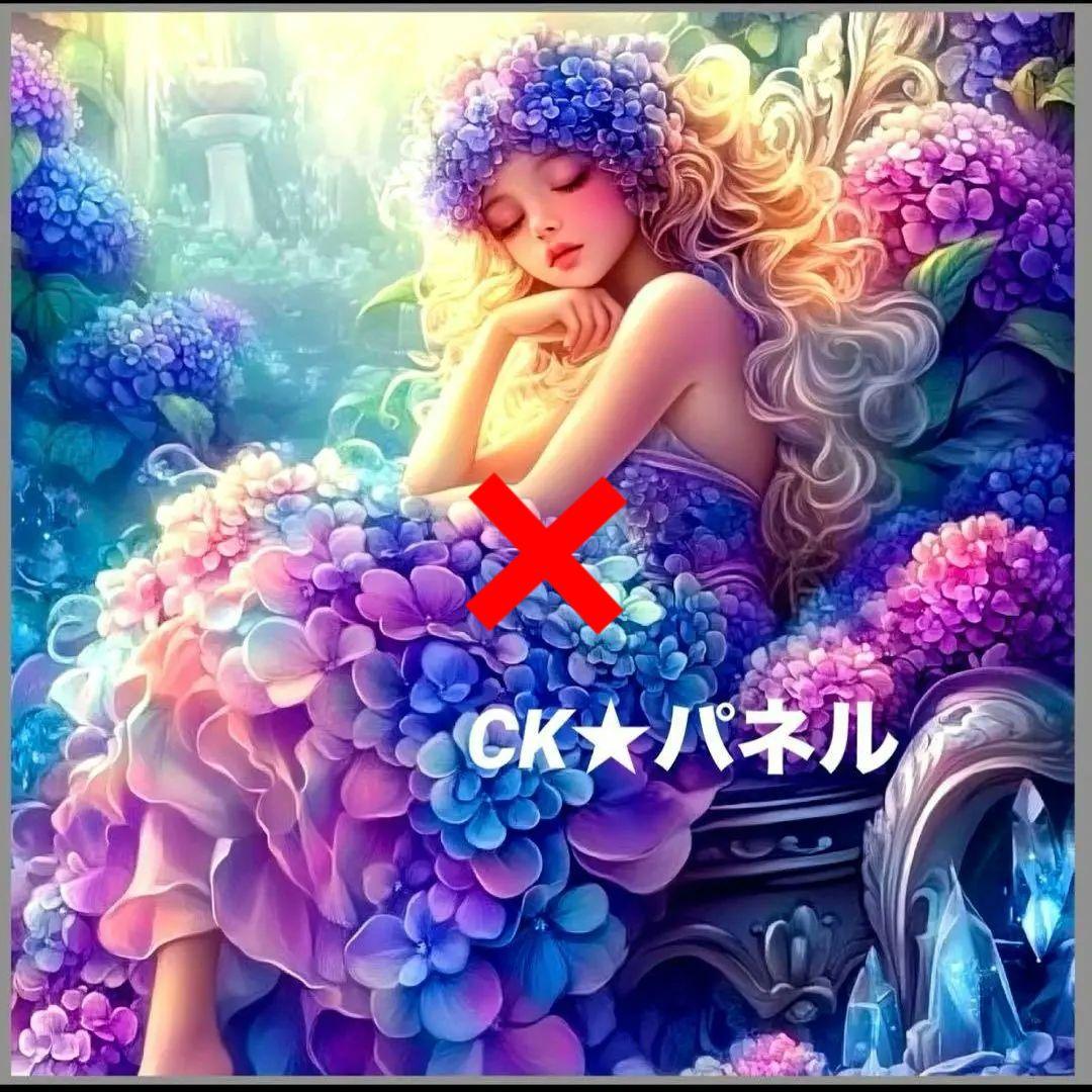 激レア紫陽花女性パネル生地　ハンドメイド