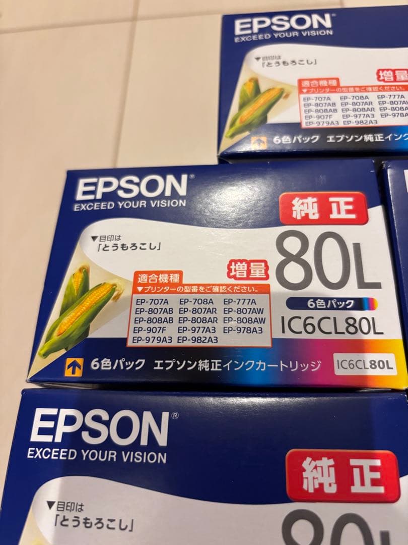 【新品】EPSON IC6CL80L インクカートリッジ 6個パック　５個セット