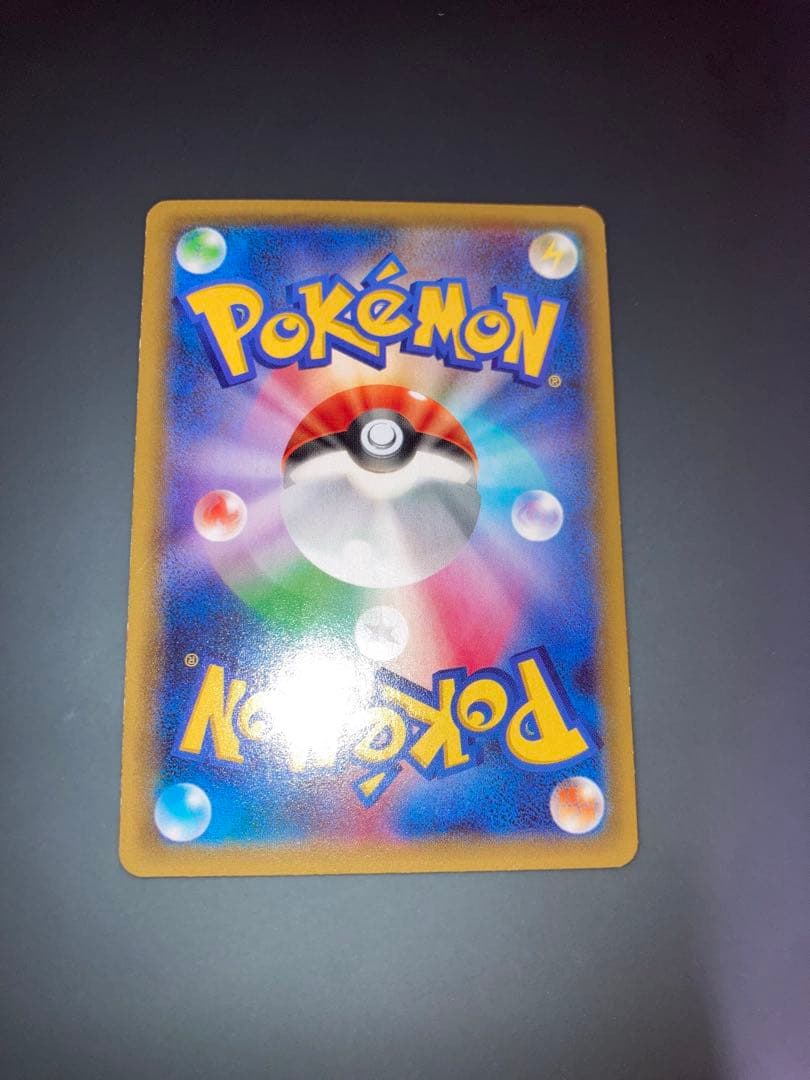 ポケモンカードゲーム アズサ SR XY8 青い衝撃 064/059