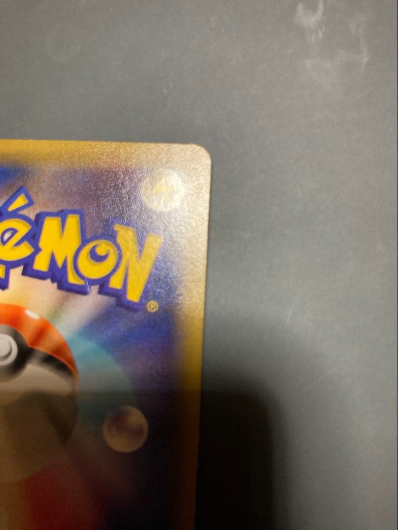ポケモンカードゲーム アズサ SR XY8 青い衝撃 064/059