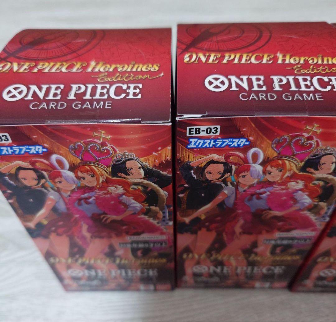 交渉可　ONE PIECE Heroines Edition EB-03 4個