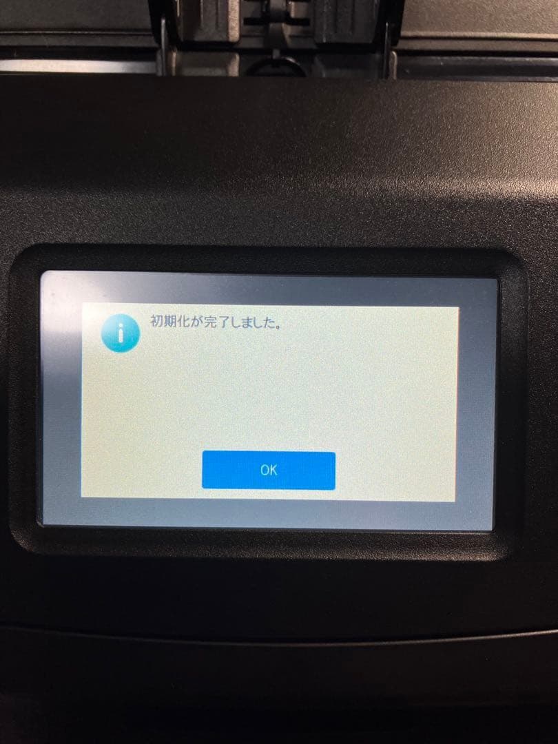 PFU ScanSnap iX1600 ブラック