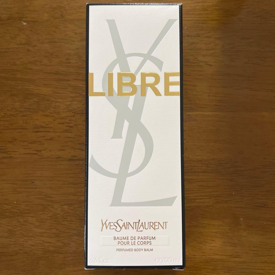 Yves Saint Laurent LIBRE ボディバーム200ml