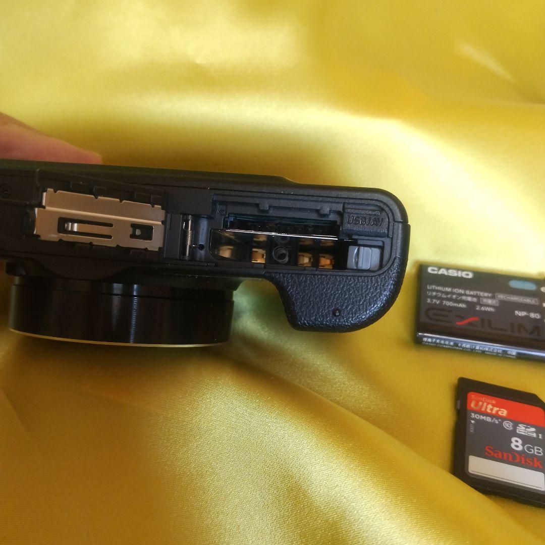 CASIO EXILIM 24倍光学ズーム デジタルカメラ、本体のみ