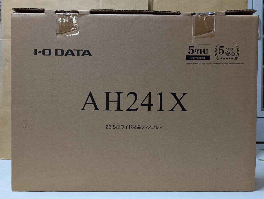 広視野角ADSパネル採用 23.8型ワイド液晶ディスプレイ