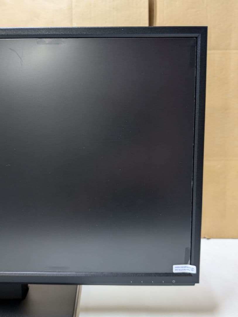 広視野角ADSパネル採用 23.8型ワイド液晶ディスプレイ