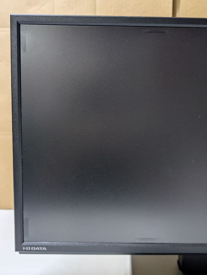 広視野角ADSパネル採用 23.8型ワイド液晶ディスプレイ