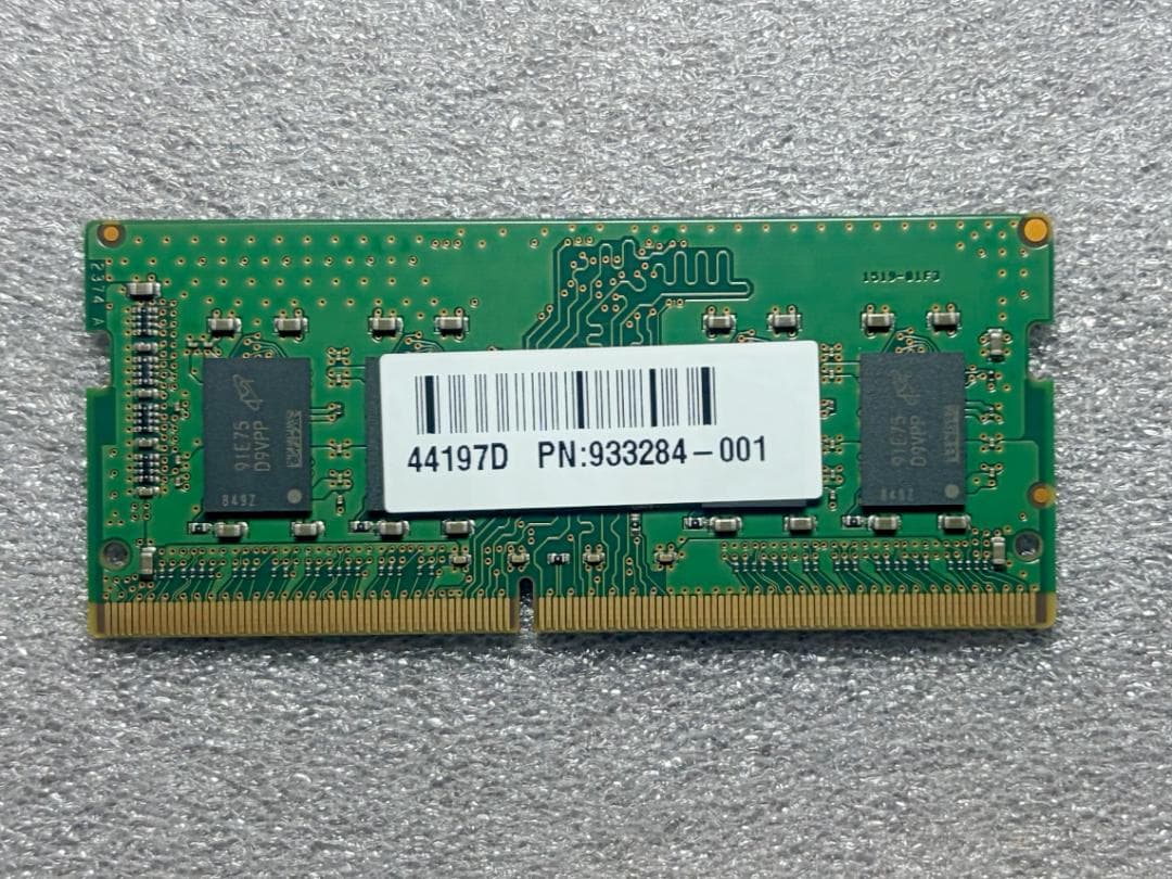 マイクロン 8GB DDR4 2666MHz