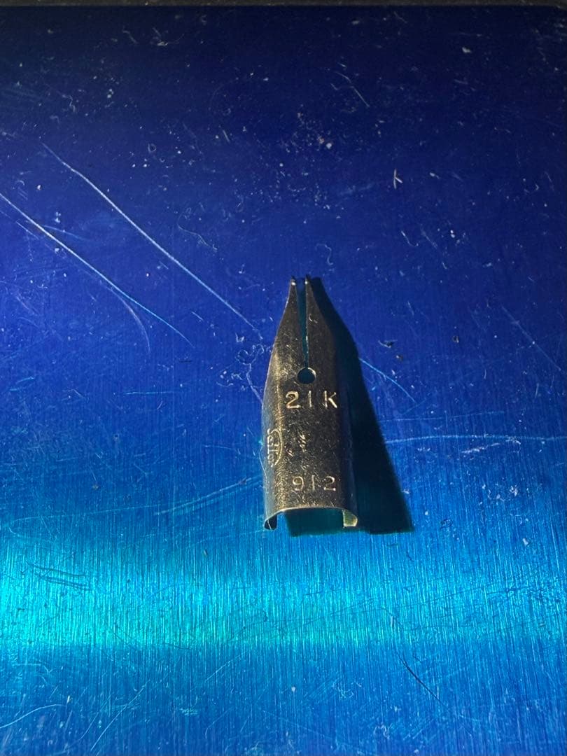 万年筆　21金　0.35g　 替えペン先