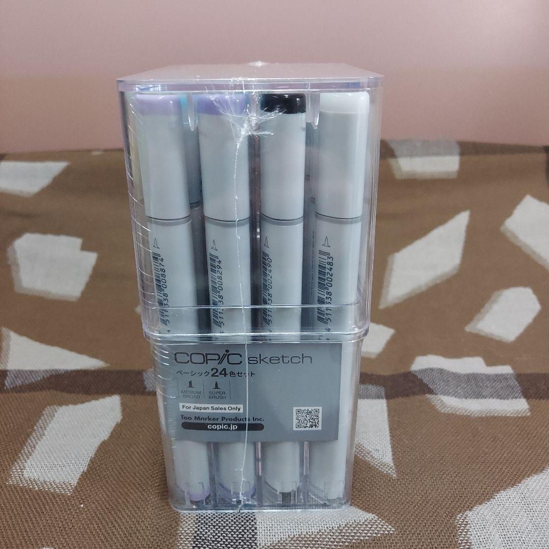 MN-2624-154☆コピック　スケッチ　ベーシック24色セット