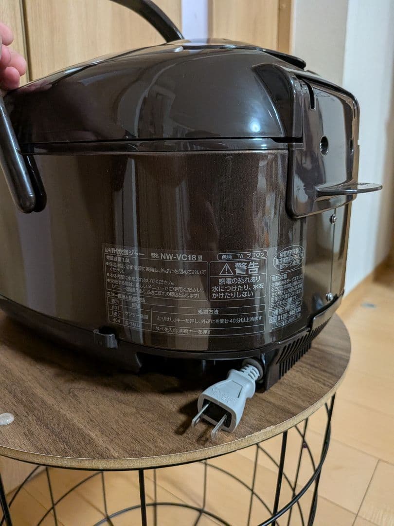 象印　 IH炊飯器 NW-VC18 黒