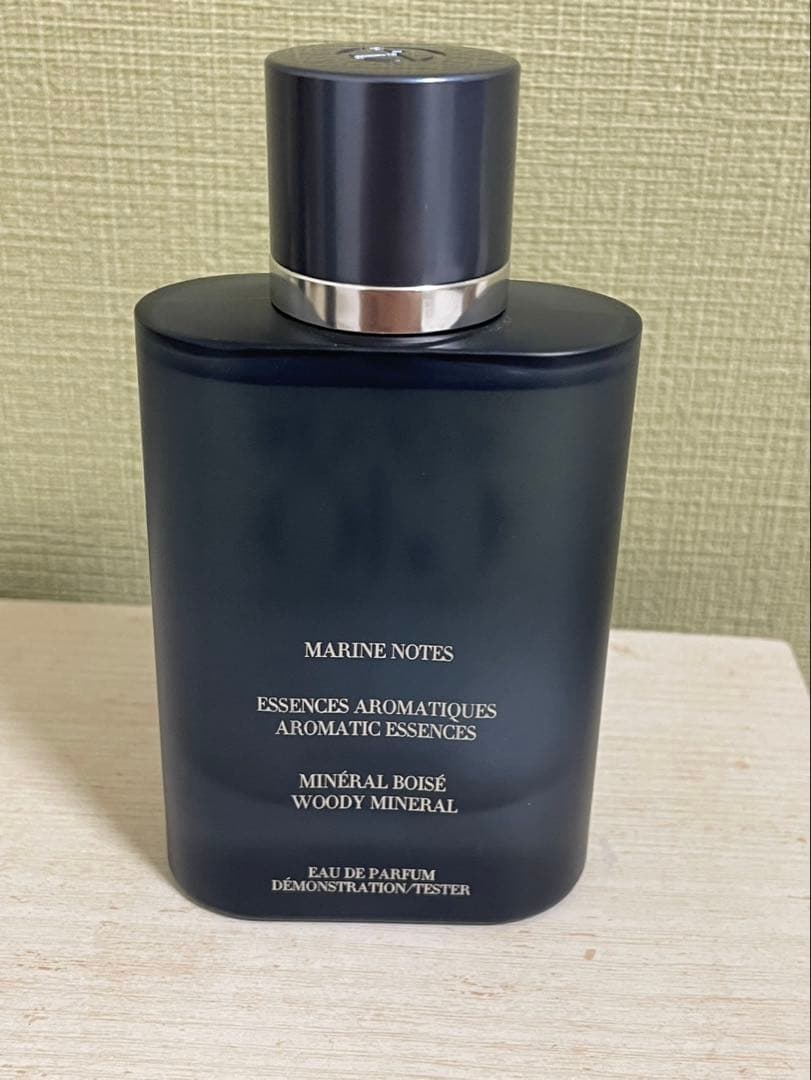 Acqua di Gio Profondo ジョルジオアルマーニ　香水75ml