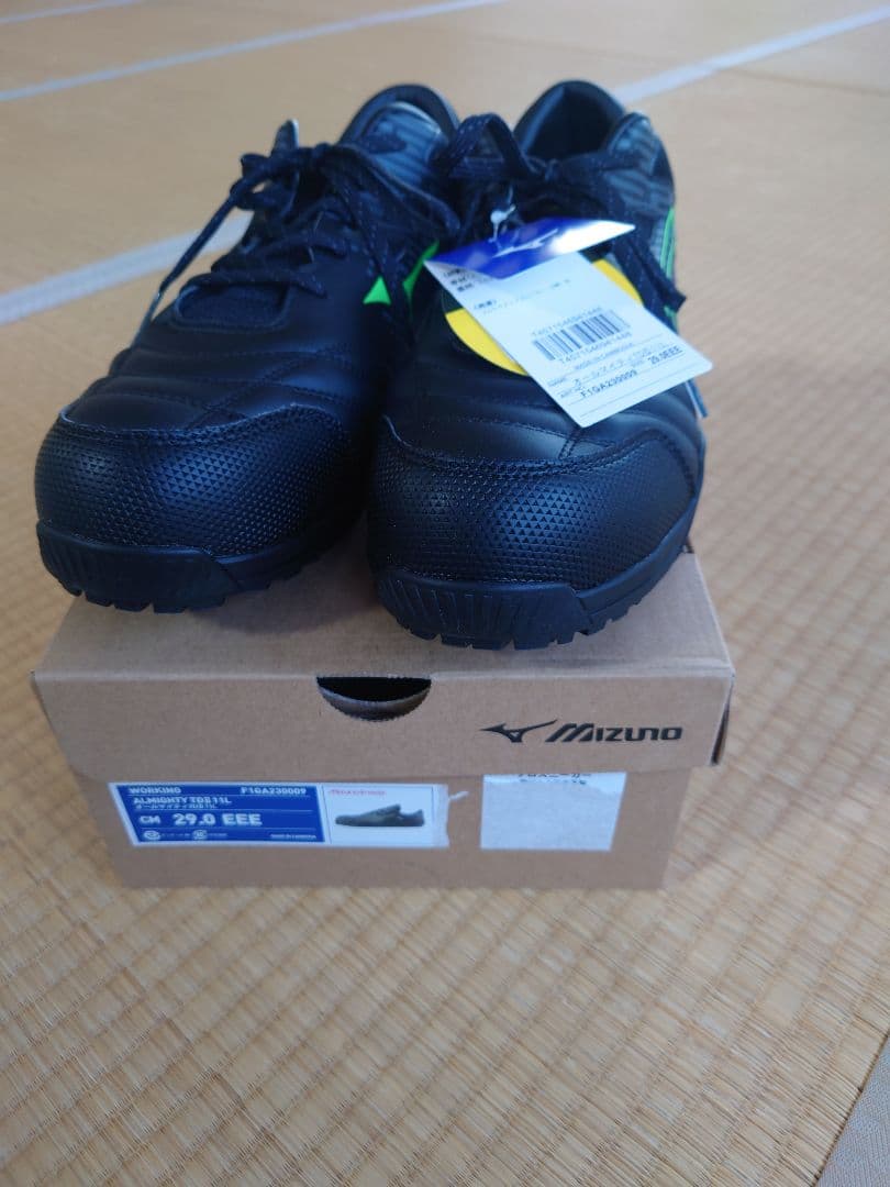 Mizuno ALMIGHTY TDI 11L 安全靴 29.0cm