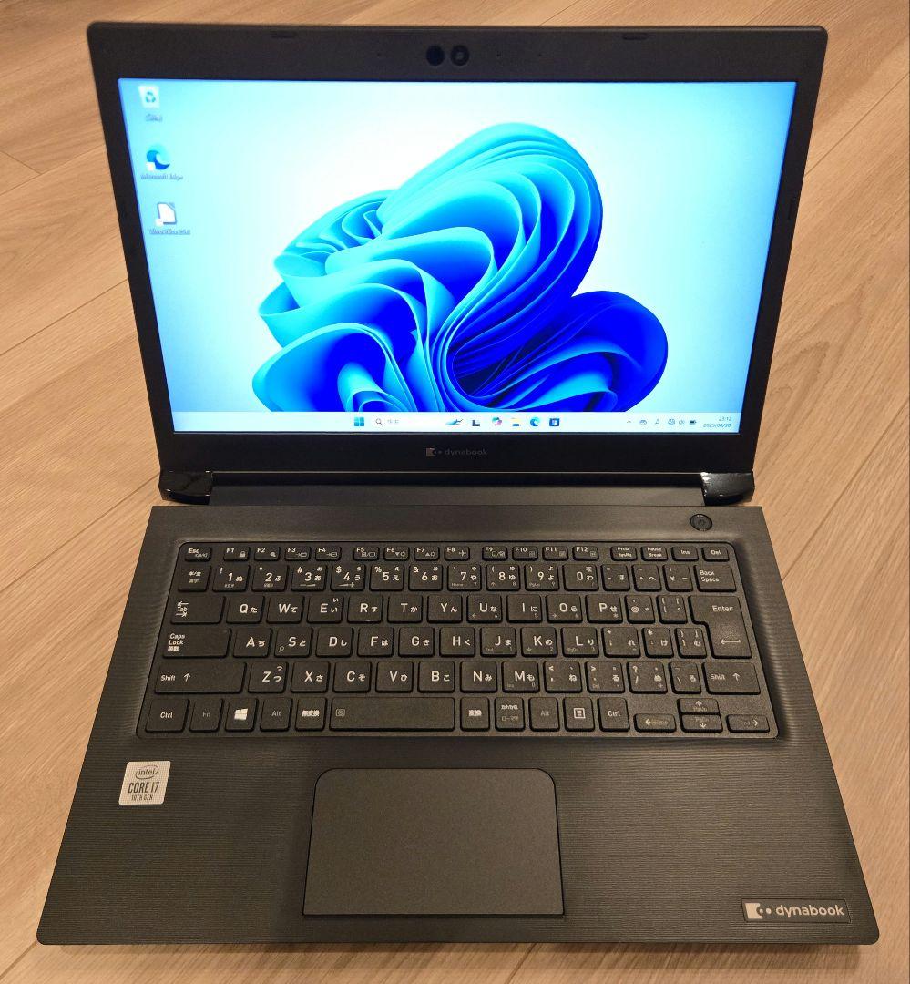 【ほぼ未使用・i7/16GB】dynabook S73 intel第10世代i7