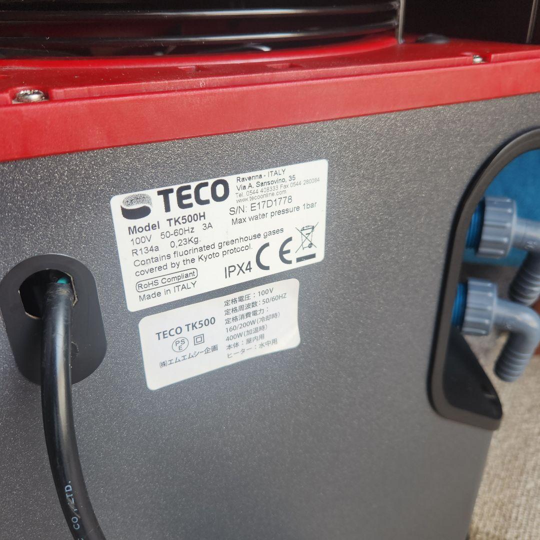 TECO TK500 水槽用クーラー　ゼンスイ　アクアリウム　イタリアンデザイン