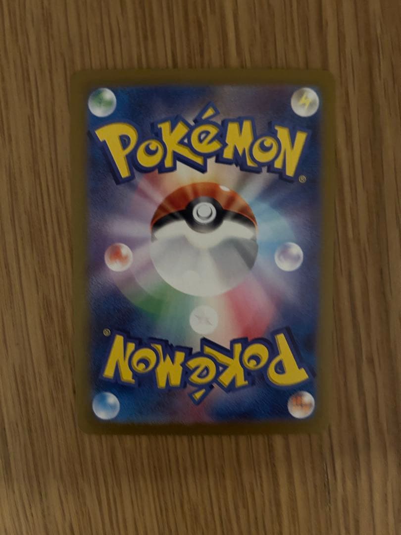 【美品】ポケモンカード ミュウツー＆ミュウ GX RR