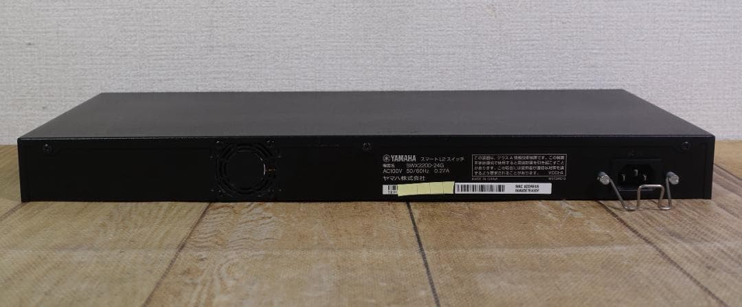 YAMAHA SWX2200-24G 24ポート スマートL2スイッチ