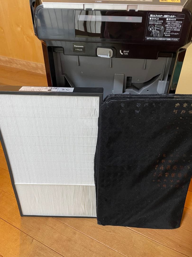 美品　Panasonic F-PXL55 空気清浄機　2016年製　ナノイー