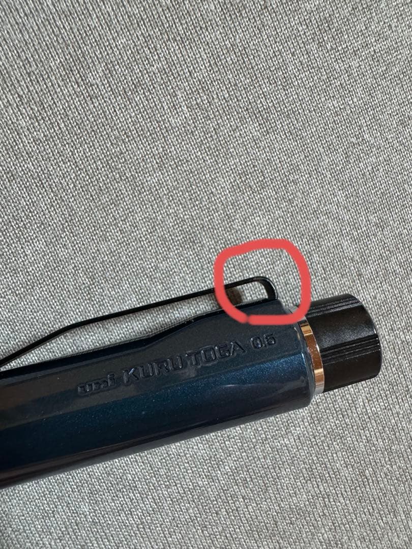 uni KURUTOGA DIVEクルトガダイブ 0.5mm アビスブルー