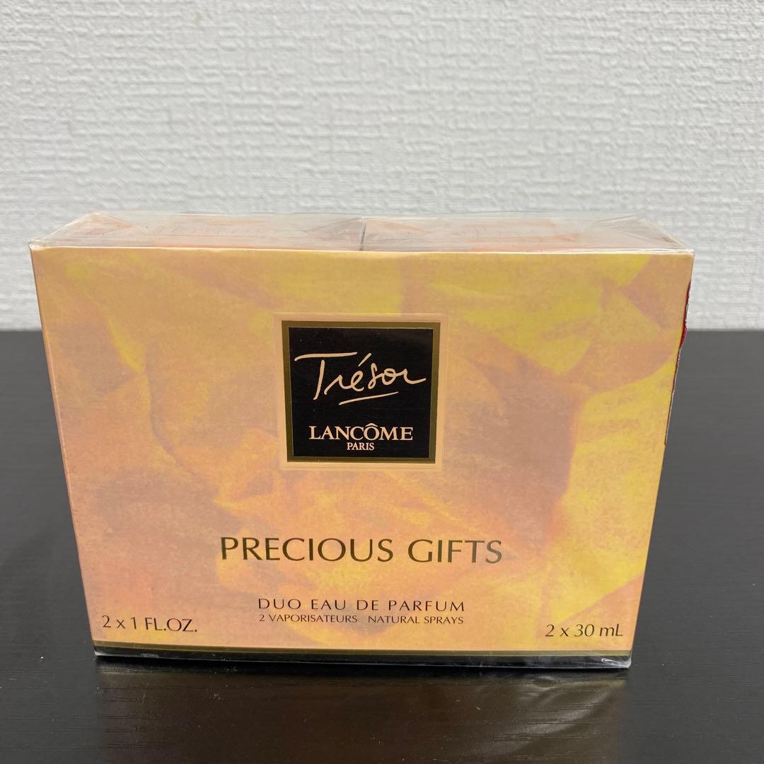 【未開封保管品】 ランコム　トレゾア　オードパルファム　30ml×2