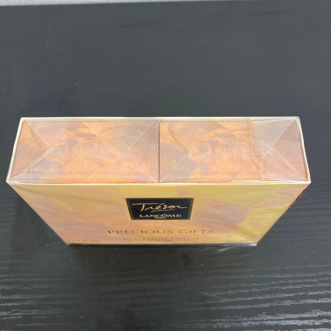 【未開封保管品】 ランコム　トレゾア　オードパルファム　30ml×2