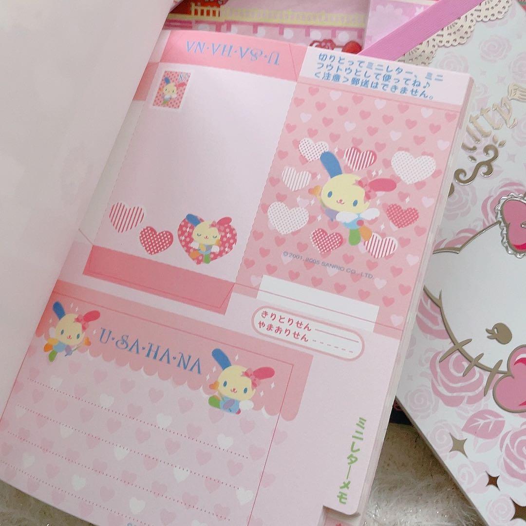 平成　レトロ　メモ帳　サンリオ　まとめ売り