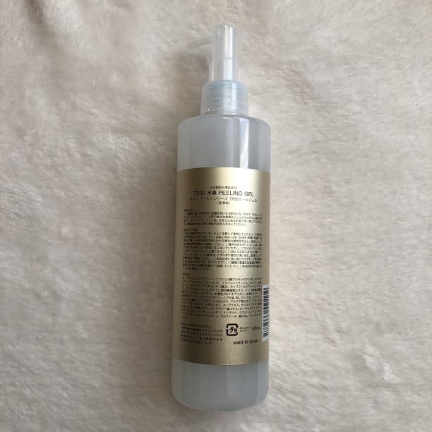 モナリ MONNALI TR50 ピーリングジェル 300ml 業務用　1本