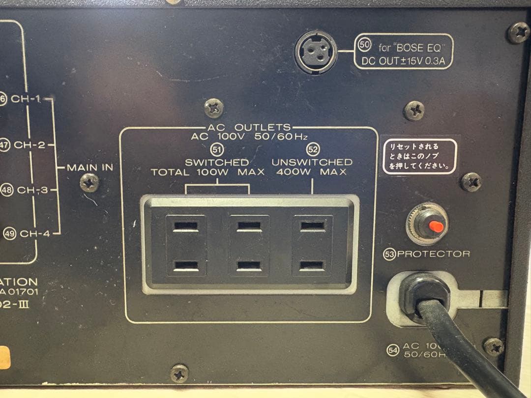 ＊一部難ありBOSE 4702-Ⅲ プリメインアンプ
