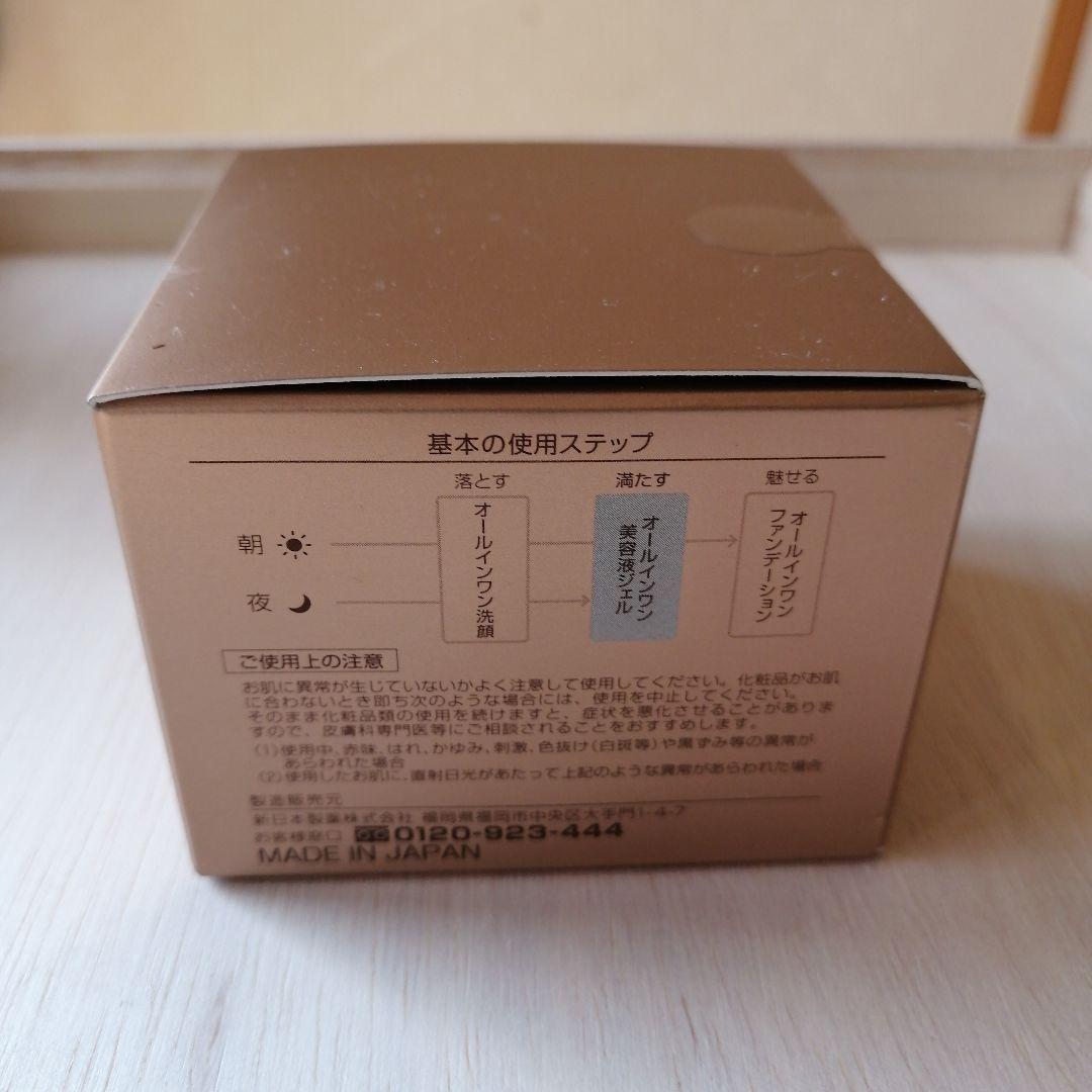 こなゆ