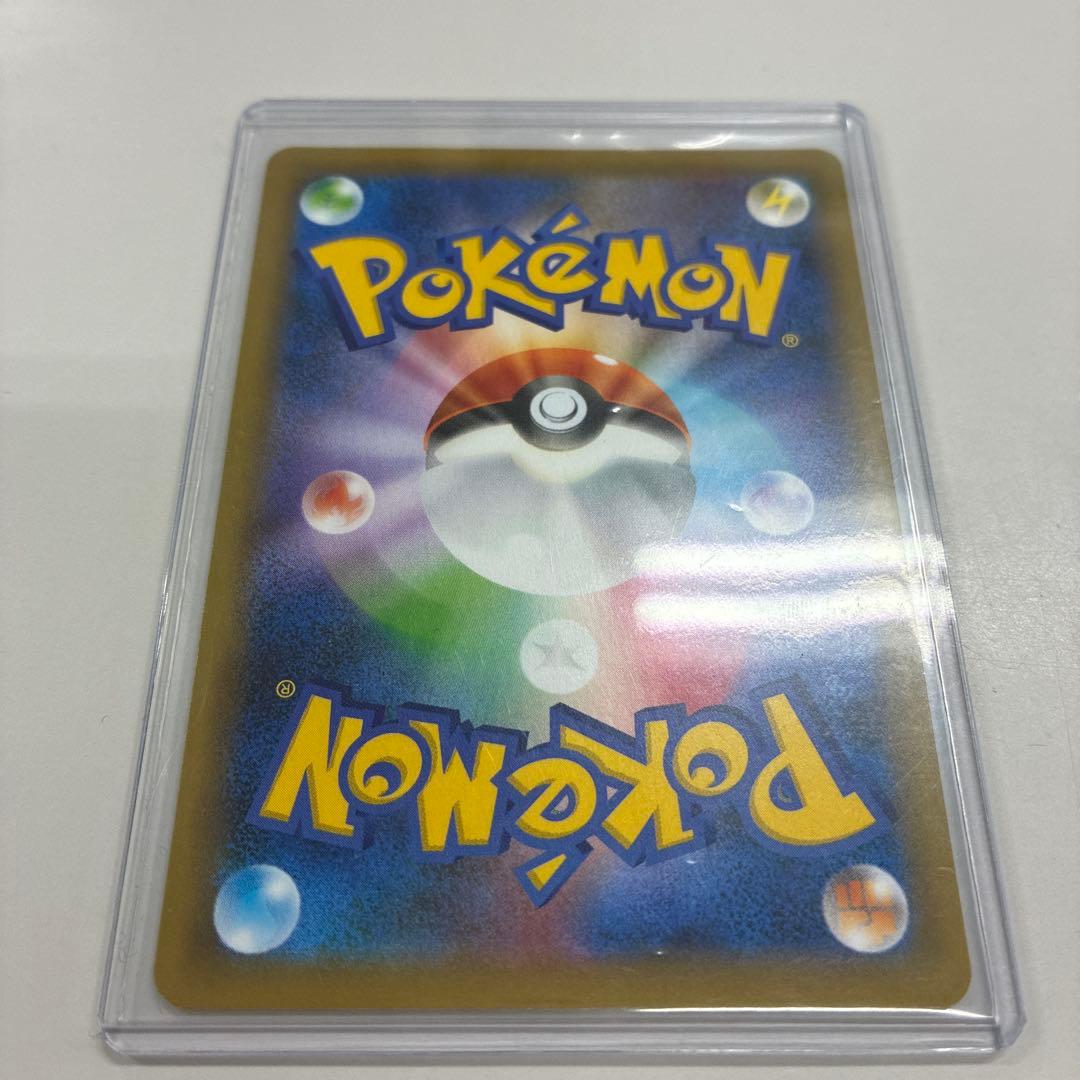 ポケモンカード　カメックス