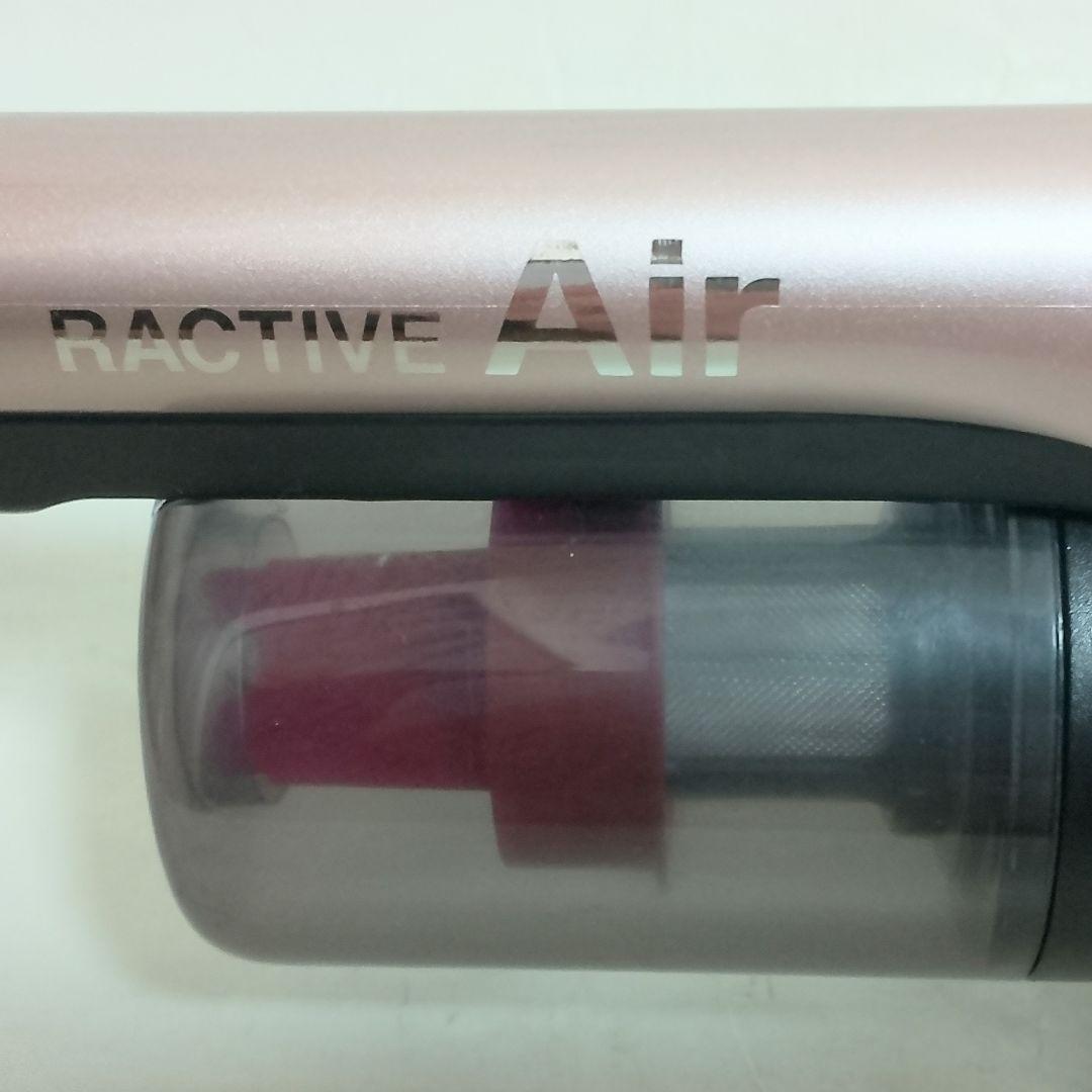 SHARP　RACTIVE Air EC-AR5X　スティッククリーナー