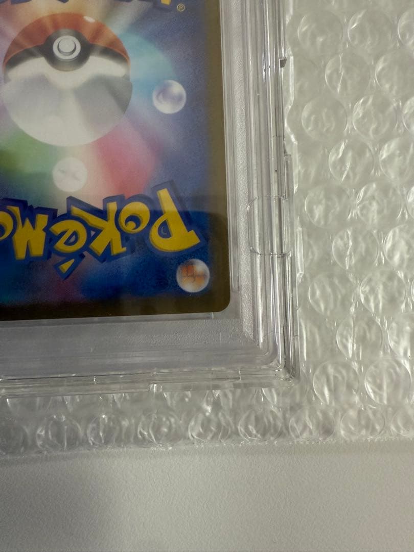【最安値】【PSA10】メガサーナイトex MUR ポケモン092/063