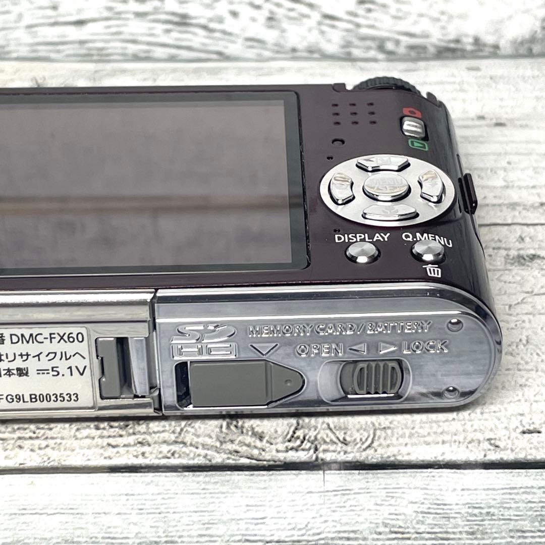 【美品】パナソニック デジタルカメラ LUMIX (ルミックス)DMC-FX60