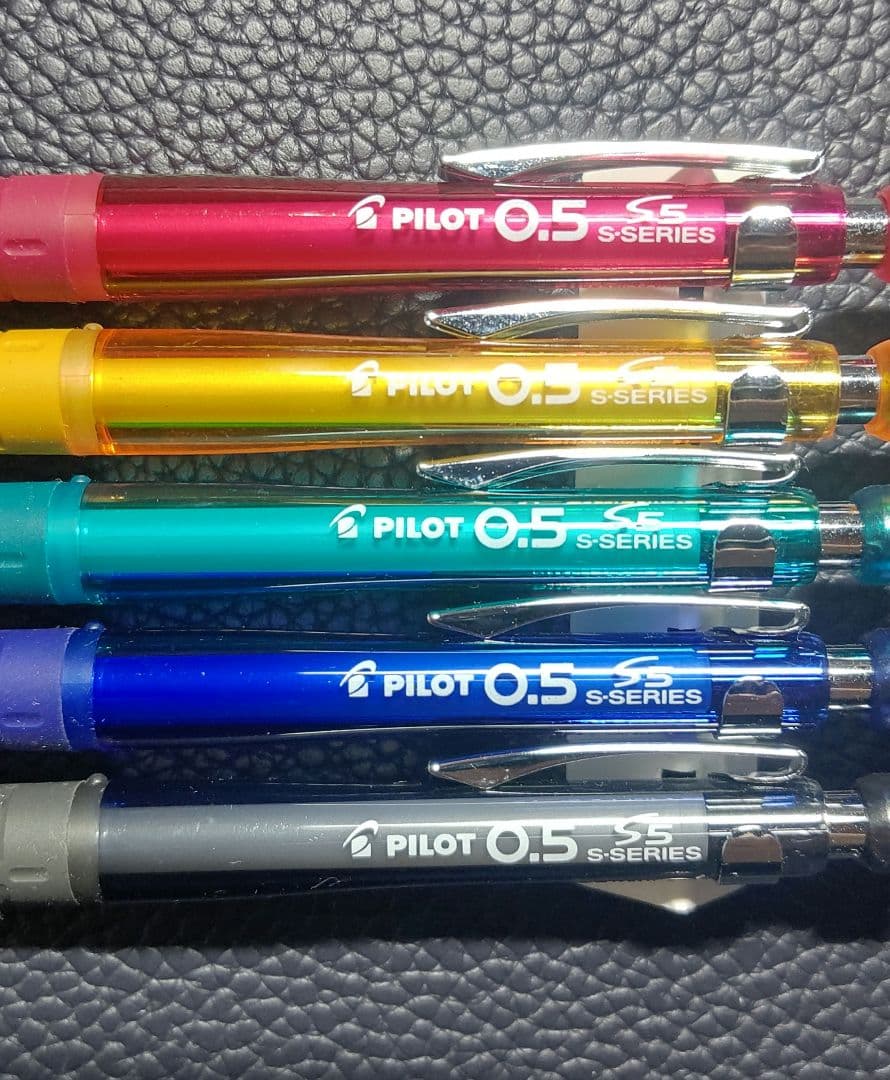 PILOT S5 シャーペン 0.5mm オールカラーセット【廃盤品】