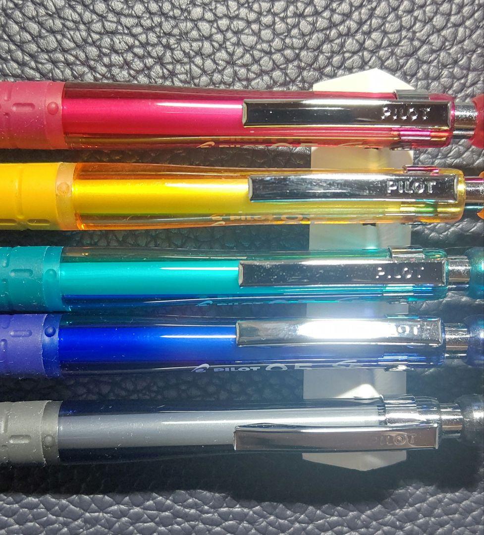 PILOT S5 シャーペン 0.5mm オールカラーセット【廃盤品】
