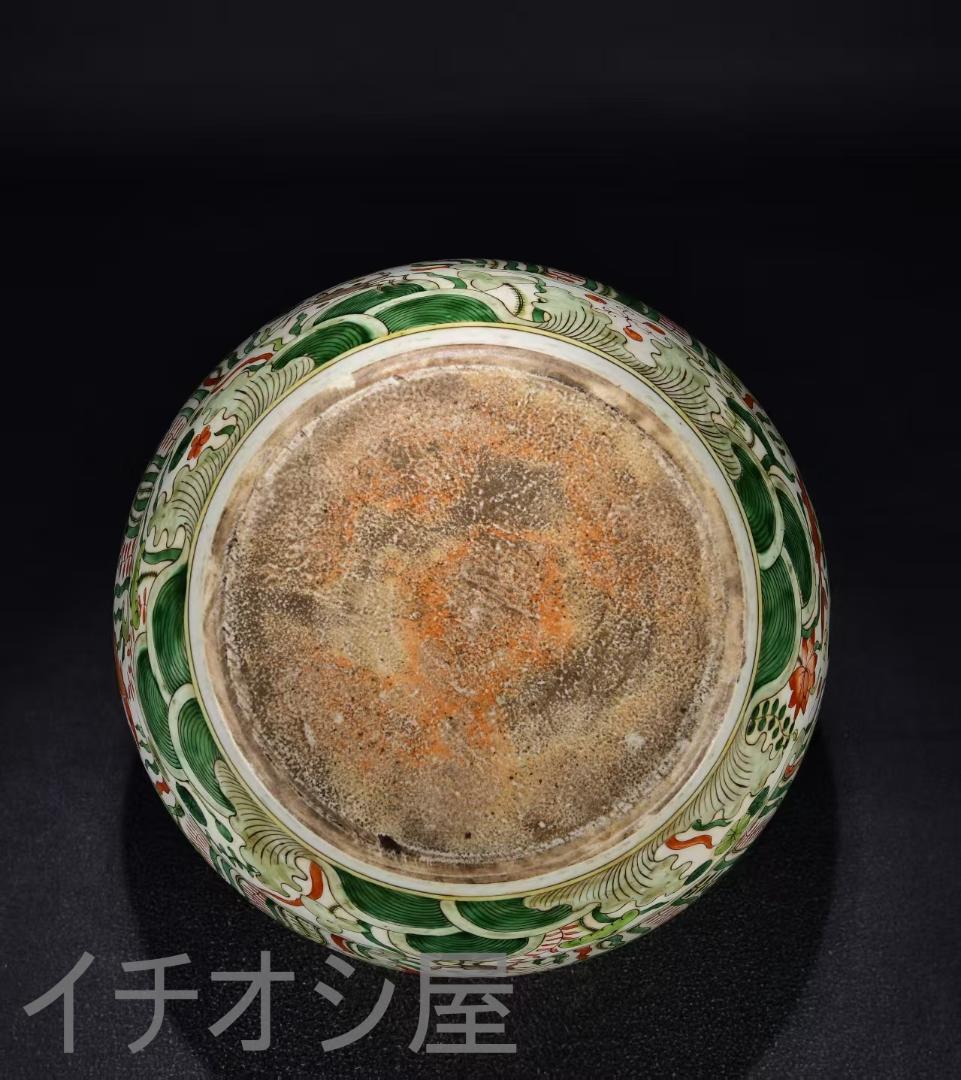中国古美術『五彩 金魚藻文 蓋罐 』陶磁器 壺 唐物 古玩 茶道具 蔵出し 置物
