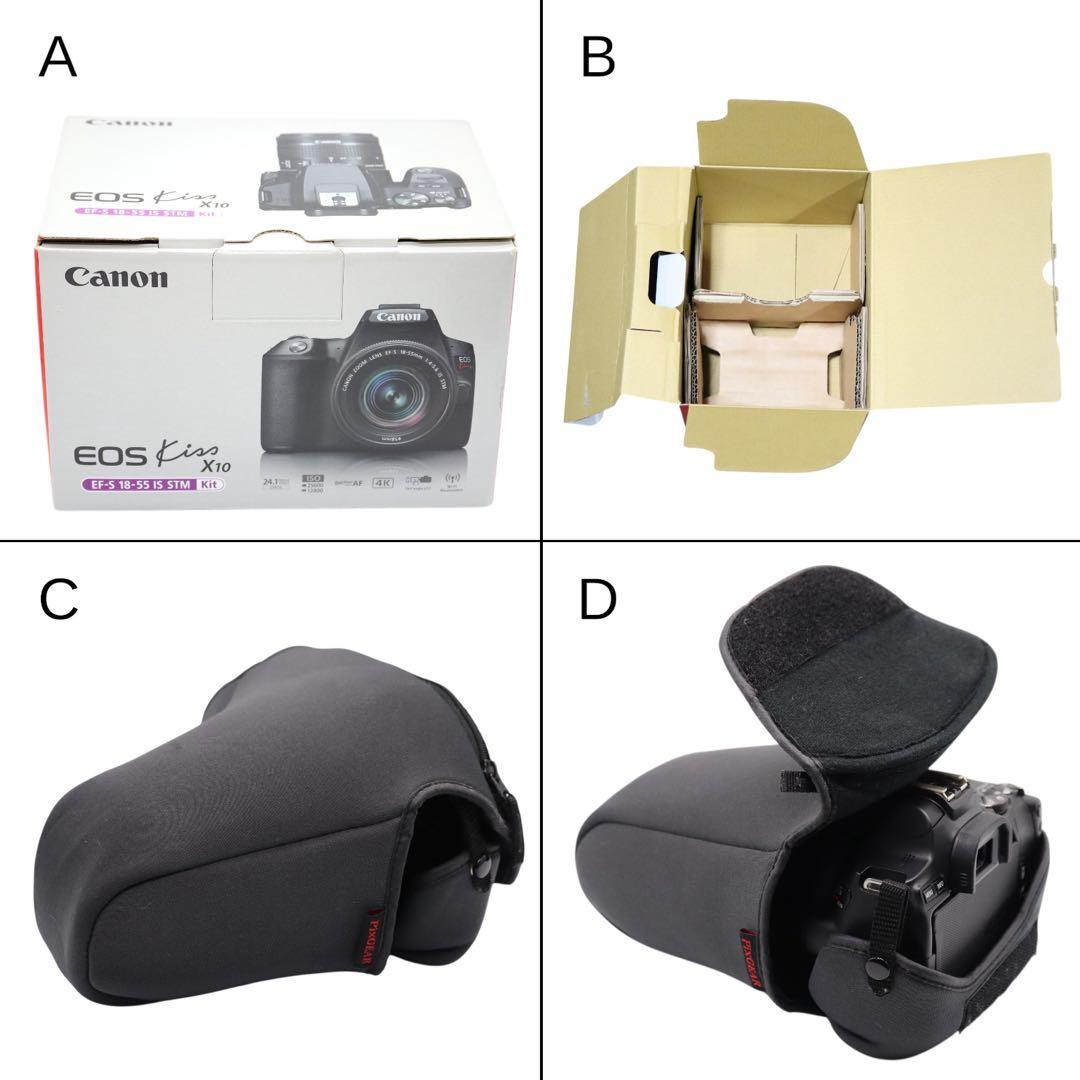 【Canon EOS Kiss X10 ダブルレンズセット】 Wi-Fi搭載