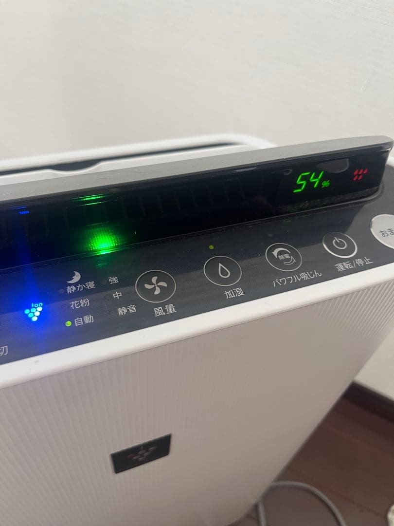 美品　加湿空気清浄機　KC-H50-W