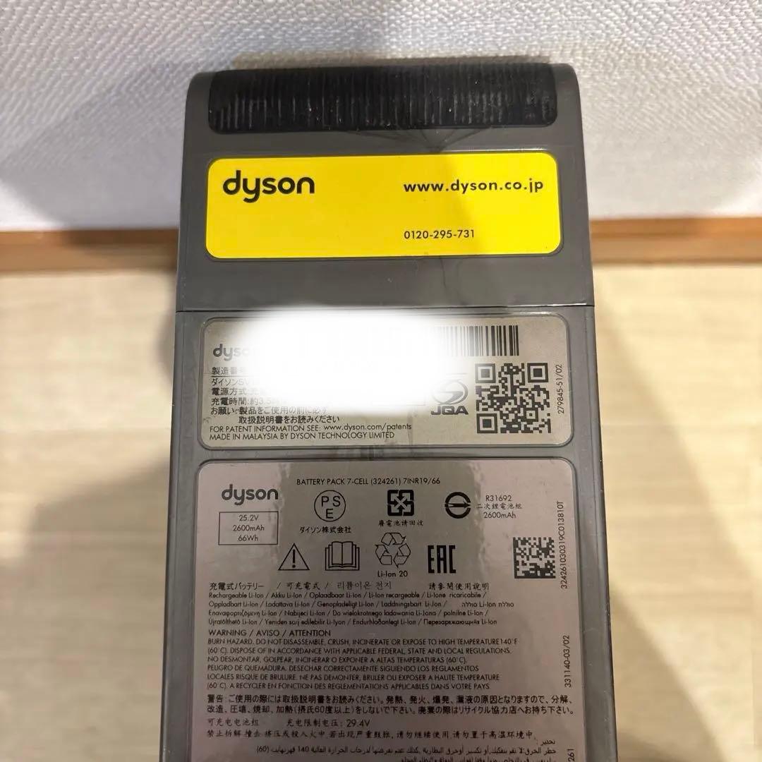 動作品 ダイソン V11 absolute SV14　純正スタンド/バッテリー
