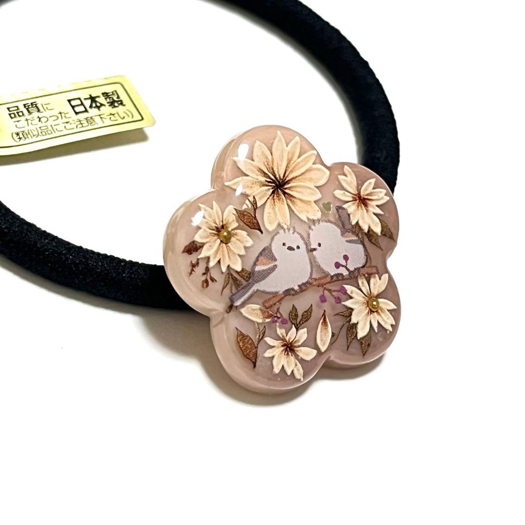 カヤ　☪︎⋆☽様お取り置きですＮｏ．216 レジン シマエナガ キーホルダー