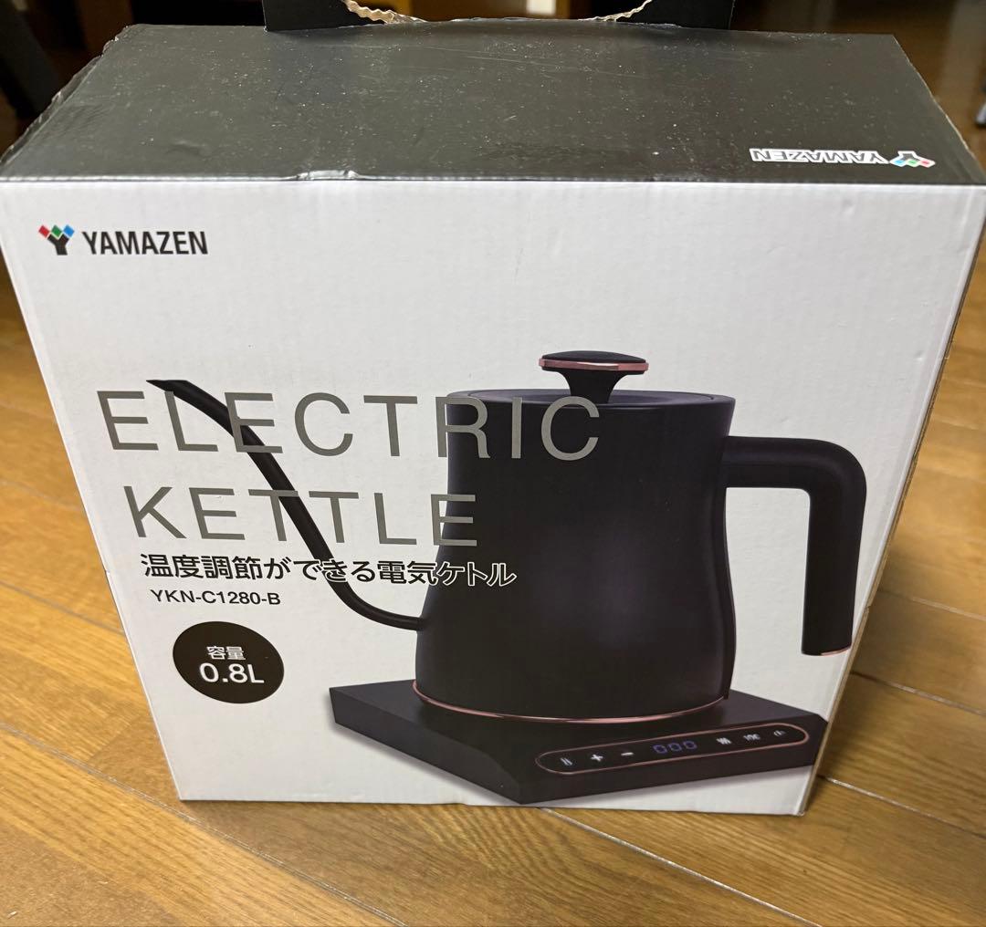 未使用　温度調節機能付き 電気ケトル YKN-C1280-B ブラック 0.8L