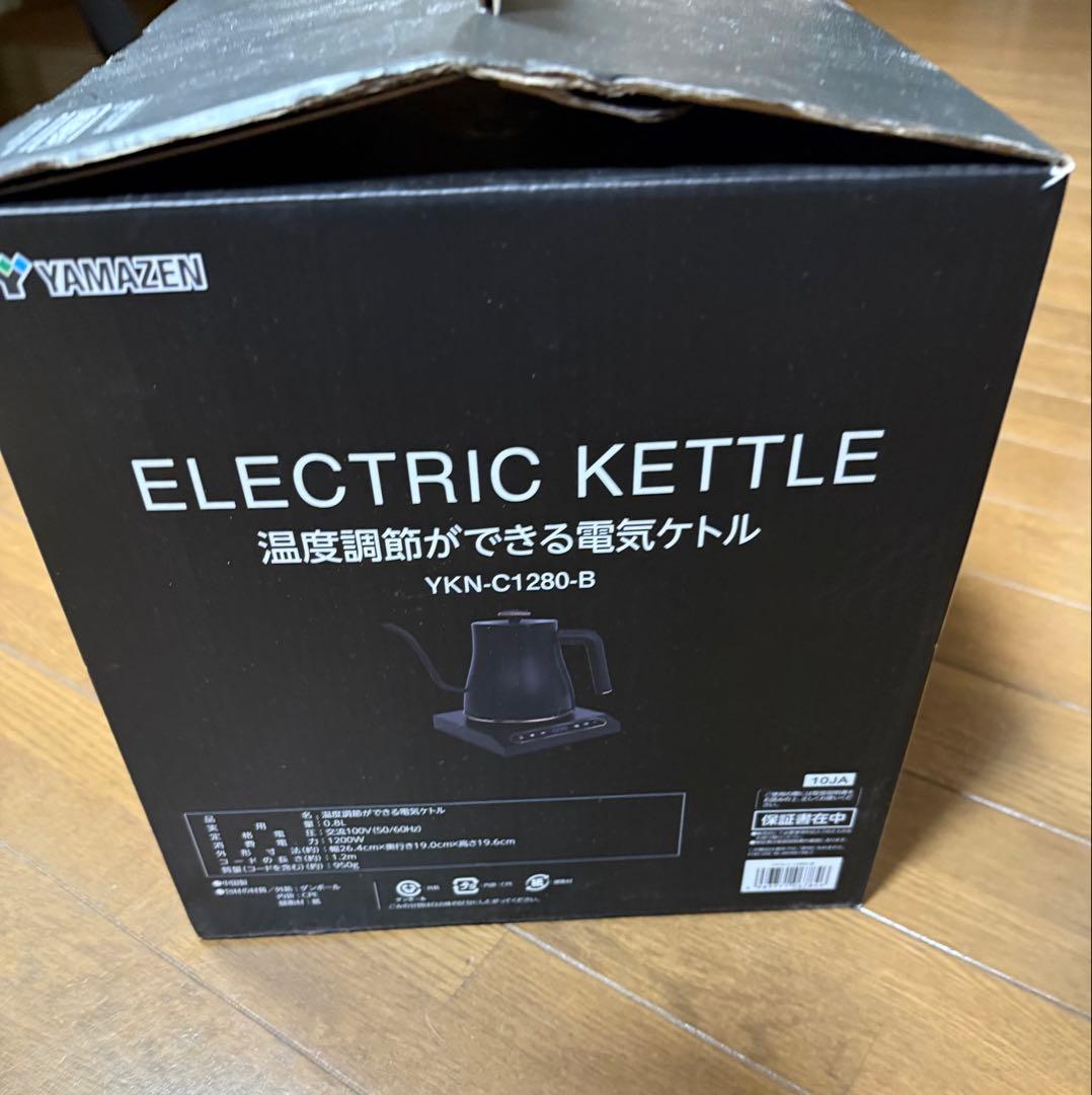 未使用　温度調節機能付き 電気ケトル YKN-C1280-B ブラック 0.8L