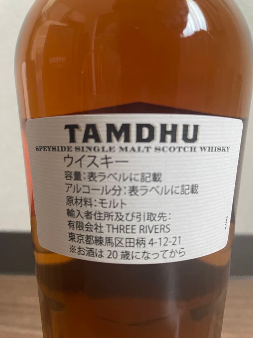 TAMDHU 12年 シングルモルトウイスキー